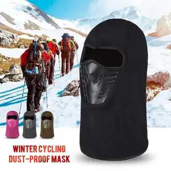 

Winter Warm Windproof Motorcycle Full Face Mask Motocross Breathable Face Masks Balaclava Mask For Skiing Mountaineering Sports