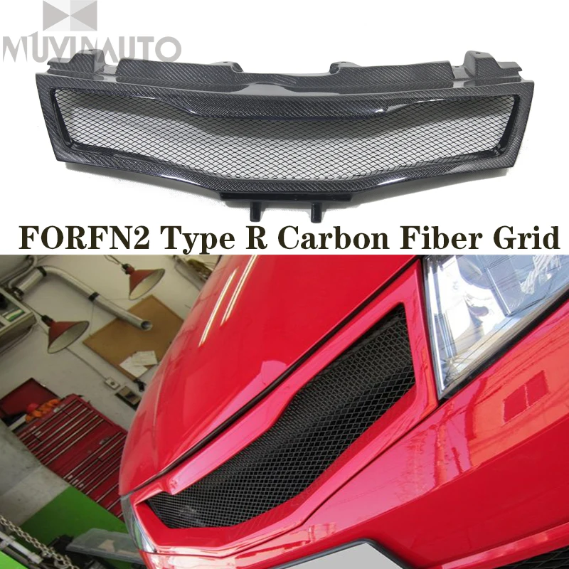 Для Honda 07 11 Civic FN2 Typ R углеродное волокно Передняя сетка сеть резервуара для