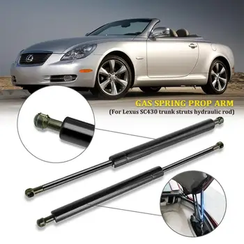 

New 2pcs Car Rear Tailgate Boot Gas Spring Lift Support Shock Struts Support For Lexus SC430 2002-2010 Auto Accessories
