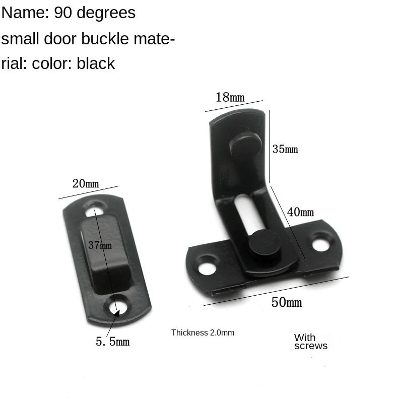 90 Degree Solid Door Latch Bolt Stainless Steel Locks Sliding Door Right Angle Buckles Hardware