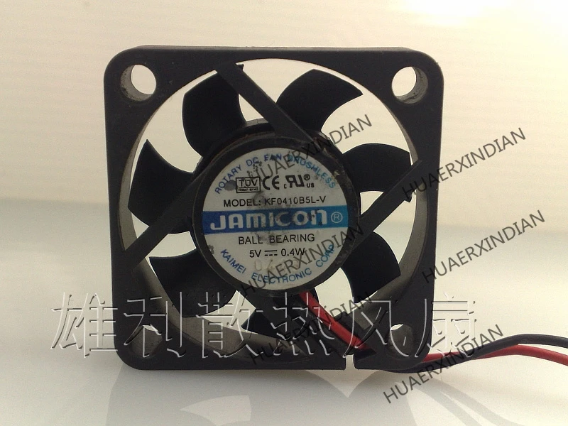 

Original NEW KF0410B5L-V 5V 0.4W 4CM 4010 2wire Motor protection cooling Fan high quality