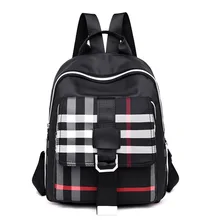 Стильный модный женский рюкзак Универсальный в полоску дорожная сумка в Корейском стиле модная оксфордская ткань женская обычная школьная сумка