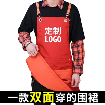 

Denim apron Korean fashion Chinese restaurant barber florist men and women overalls coffee shop custom printed logo