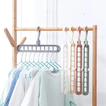 

5pcs Multi-function Folding Hanger 9 Hole Rotating Magic Clothes Hanger Closet Organizer Home Bedroom Storage Rack Saving Space
