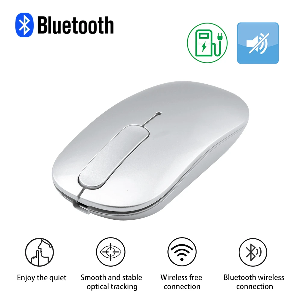Беспроводная Bluetooth мышь перезаряжаемая сенсорная компьютерная бесшумная