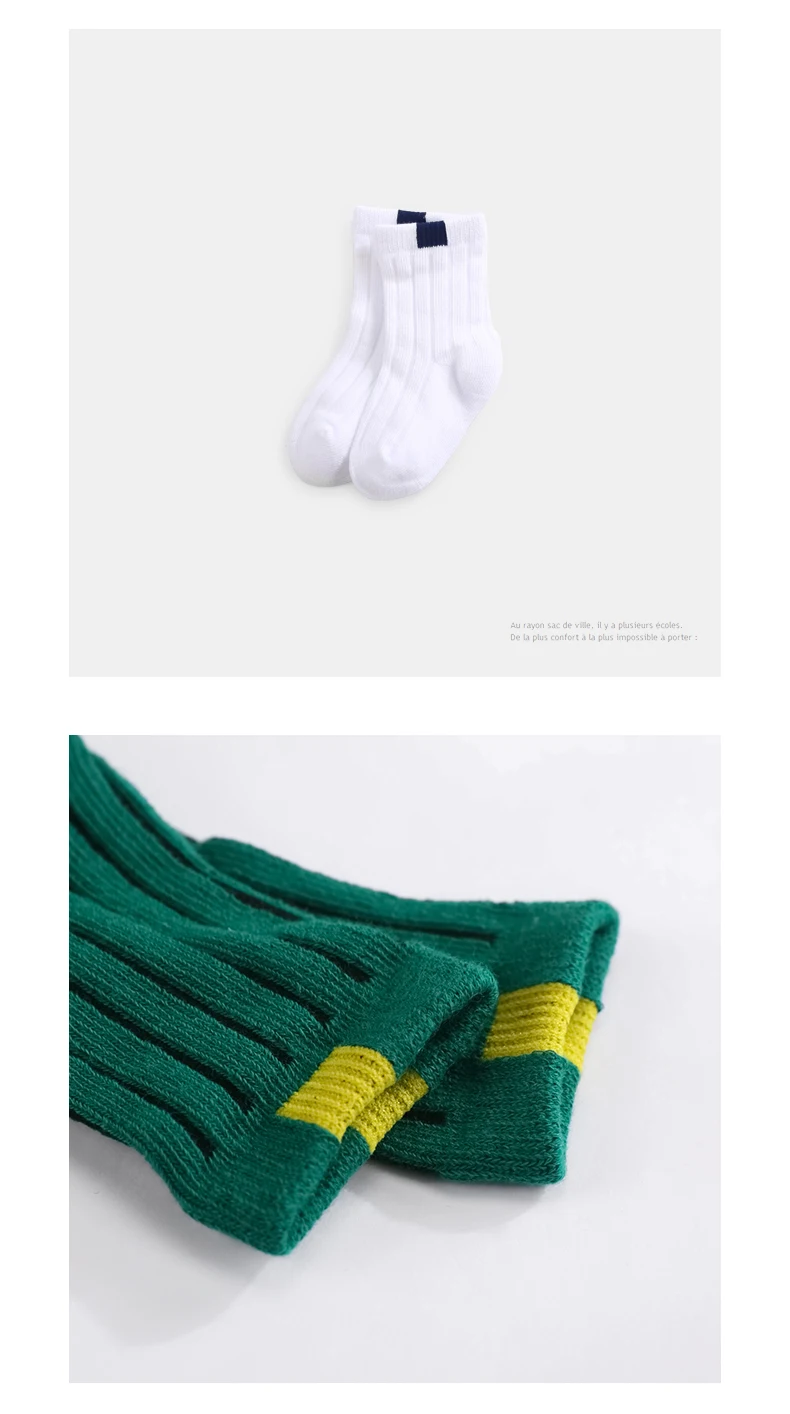 Spring New Products Infant Contrast Color Sunken Stripe Socks Men And Women Baby Newborns Casual Four Seasons