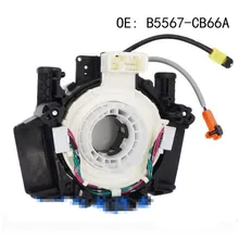 B5567-CB66A B5567CB66A B5567-JD00A кабельный узел контакт для Nissan Versa Pathfinder Qashqai Мурано Xterra 370Z