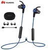 Earphones & Headphones