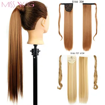 

MISS WIG 24 inch Silky Straight Synthetic Clip in Drawstring Ponytail Hairpieces for Women Hair Extension High Temperature Fiber