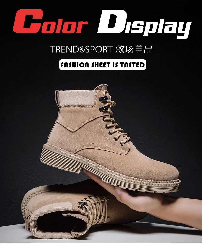 Men's high-top Martin boots classic men's shoes outdoor tooling shoes weaving laces inside breathable wear-resistant outsole