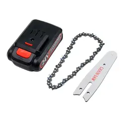 Scie à chaîne électrique 4 pouces, batterie au Lithium allemande, accessoires de tronçonneuse, plaque de guidage de 13CM, batterie 24V 