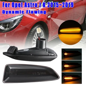 

Dynamic Side Marker Light 12V For Opel Astra J K 2015-2019 Super Bright Flowing 3W Replacement