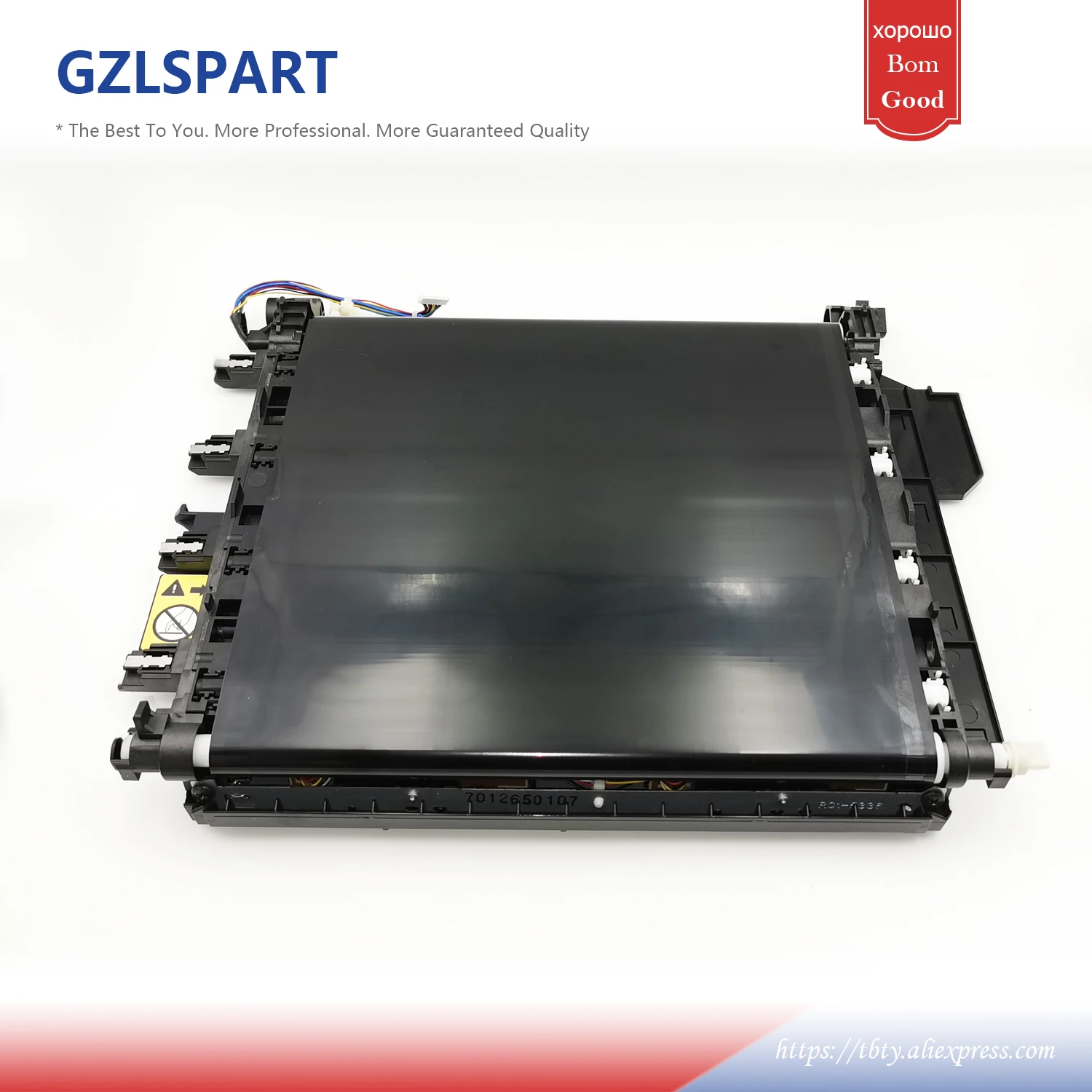 RM1-1881 комплект для передачи для hp 1600 2600 2600N hp 1600 hp 2600 ремень передачи в сборе RM1-1885