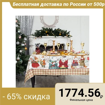 

Tablecloth Ethel "Winter holidays" 150x220cm +/- 3cm with GMVO, xl100% 4496652