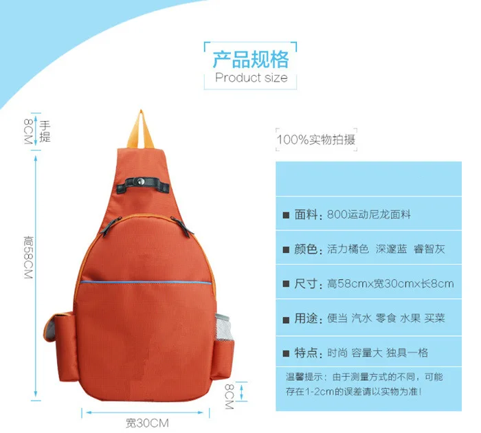 Customizable qiu pai bao Shoulder Small Backpack Delicacy Fashion for Men And Women Sports Bag Badminton Backpack