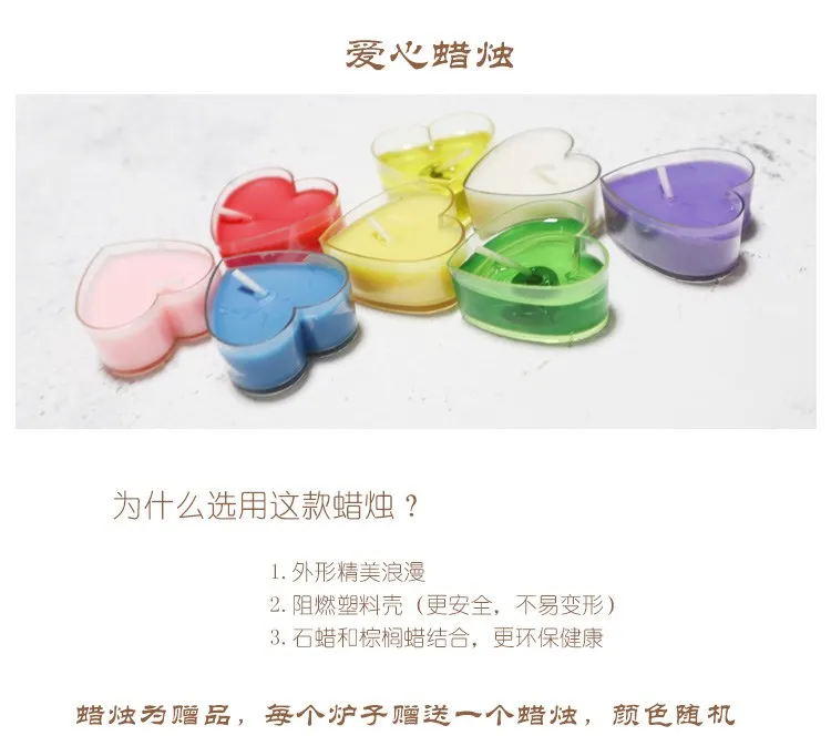29_副本