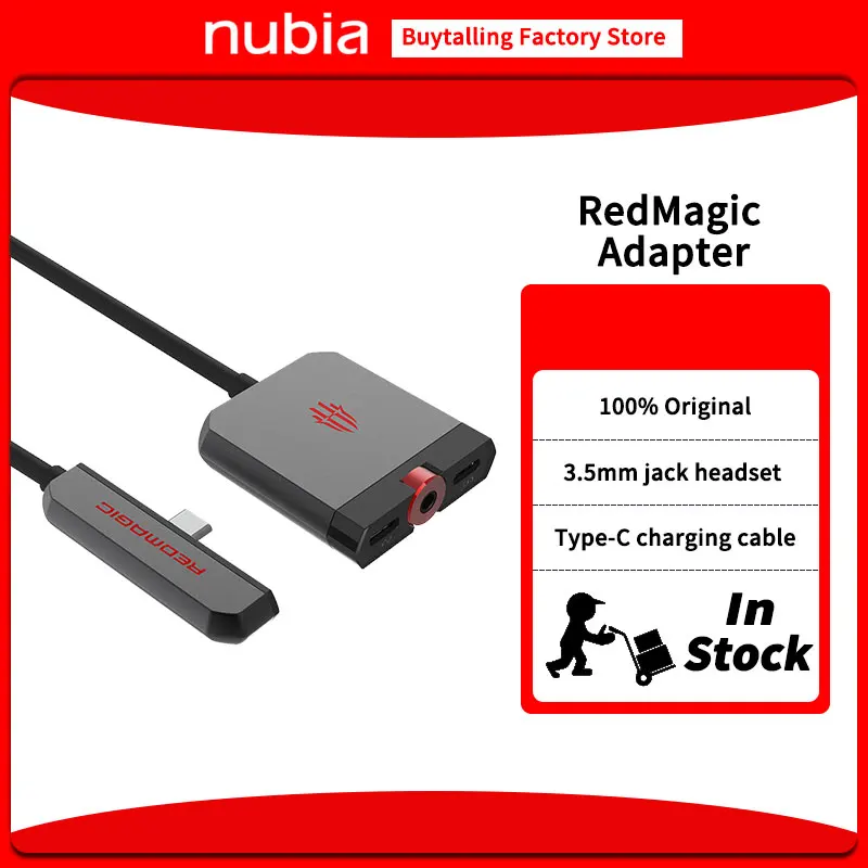 100% оригинальная игровая коробка Nubia RedMagic для 6pro/6 док-станция адаптер | Мобильные