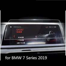 Для BMW 7 Series G11 G12 2019 автомобильный экран центральное управление навигация Сенсорный экран протектор Закаленное Стекло
