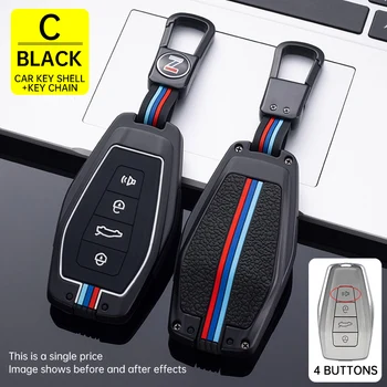 Cover per chiave/telecomando per Geely Coolray X6 Emgrand Global Hawk GX7 accessori remoti portachiavi auto-Styling - Portachiavi per auto portachiavi custodia Shell Set per Geely Coolray X6 Emgrand Global Hawk GX7