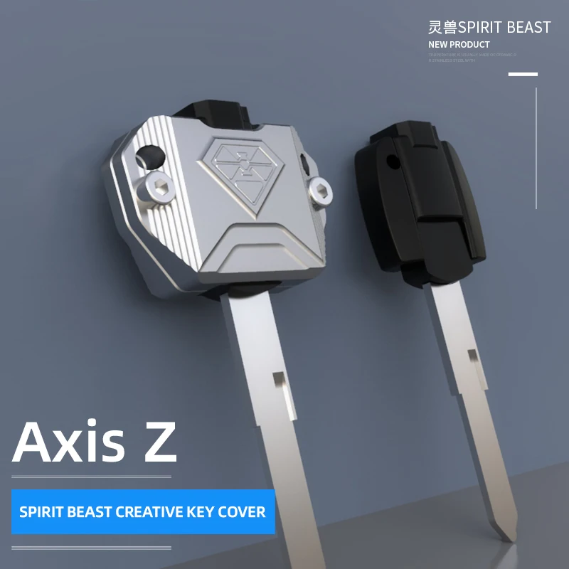 Чехол для ключа мотоцикла SPIRIT BEAST Yamaha Axis Z | Автомобили и мотоциклы