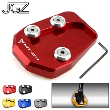

Motorcycle Side Stand Enlarger CNC Kickstand Enlarge Plate Extension Pad Black for Yamaha FZ09 MT09 Tracer 2013 2014 2015 2016