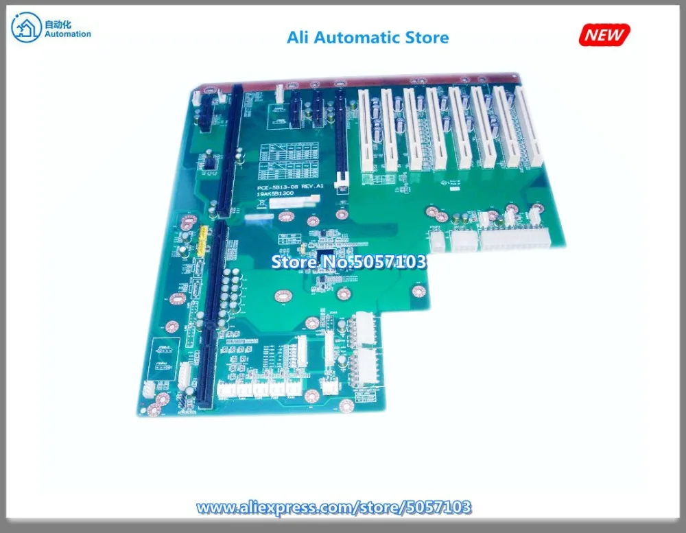 PCE-5B13 PCE-5B13-08 промышленная плата управления PCE-5B13-08 REV. A1 IPC-610LH промышленная плата