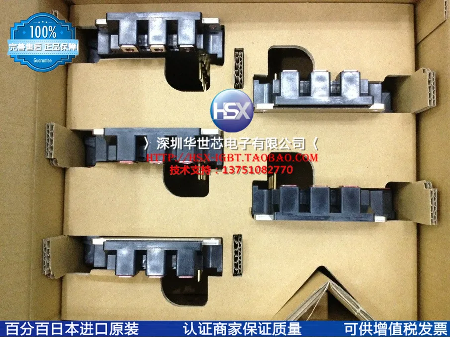 Япония PM150RLA120 PM150RL1A120 IPM Инверторные модули/Специальные- SZHSX