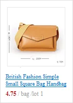 Новая мода одно плечо сумка дикая печать цепочка Сумка Мода дикая маленькая квадратная сумка 1111# C