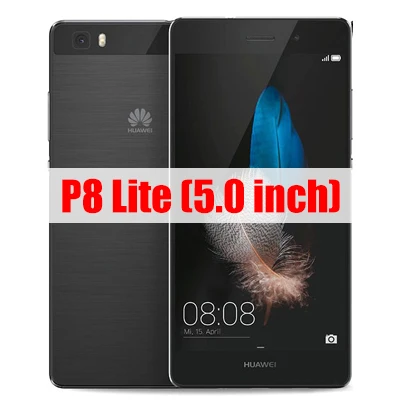 p8lite单机