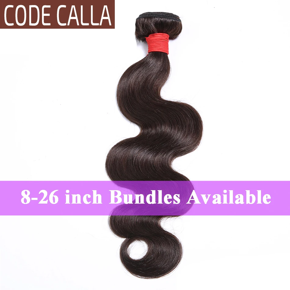 Code CALLA волнистые волосы, для придания объема пряди 8-26 дюймов бразильские Remy Пряди человеческих волос для наращивания натуральные черные и темно-коричневый Цвет для Для женщин