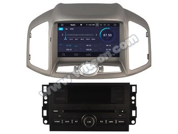 

8" Android 9.0 OS Car DVD Multimedia Navigation GPS Radio for Chevrolet Captiva / Holden Captiva 2011-2017 with 4GB RAM 64GB ROM