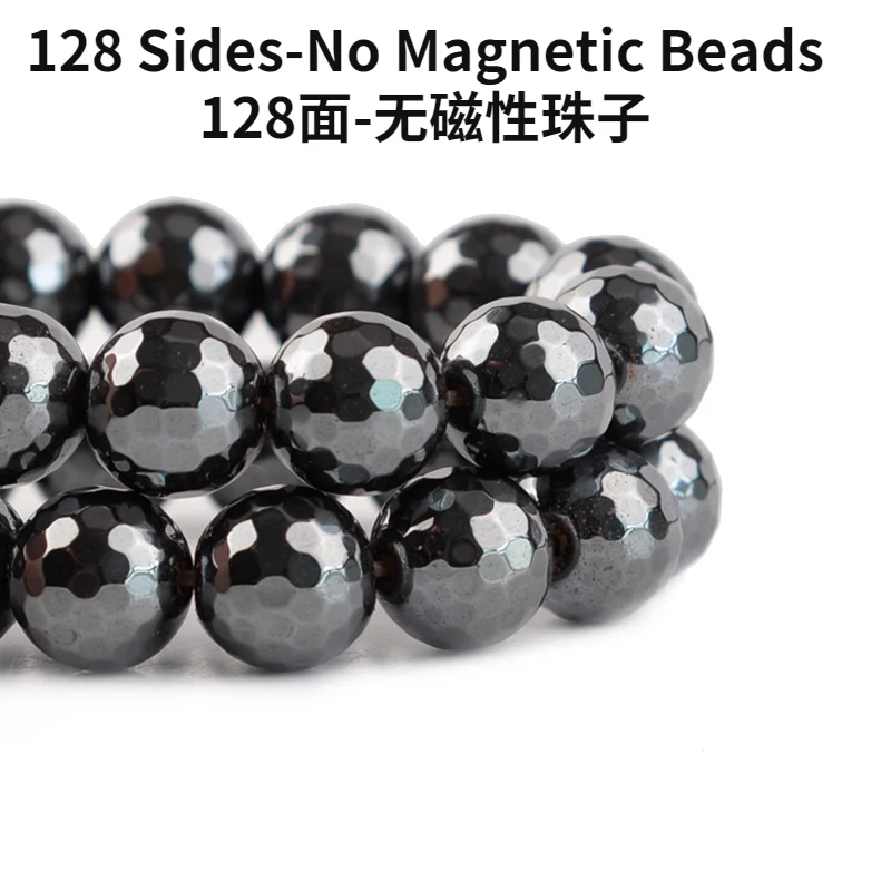 Magnetic Beads Hematite 6mm Faceted Round