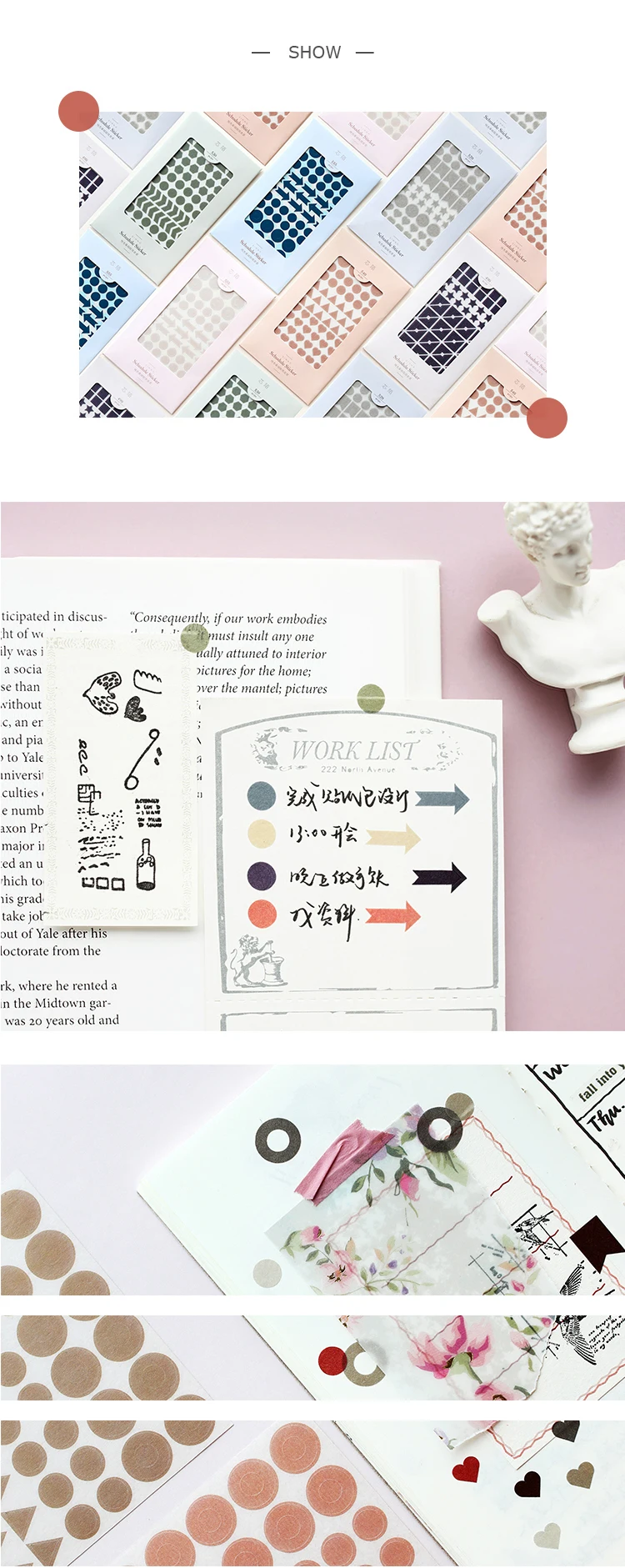 SIXONE руководство набор наклеек бронзовая цвет ful Basic значки-наклейки дневник DIY декоративные цветные Стикеры