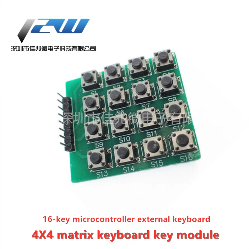  4X4 16 MCU 