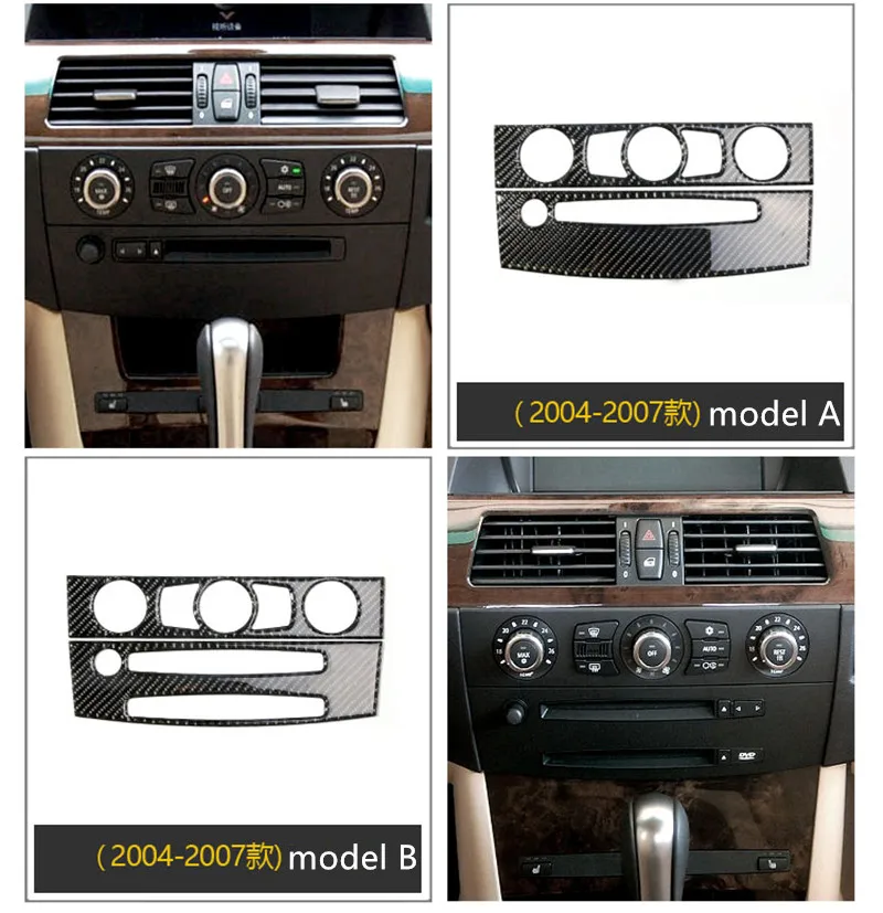 Автомобильная консоль из углеродного волокна кондиционер декоративная панель