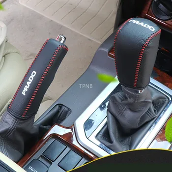 

For Toyota Land Cruiser Prado 150 2010 2012 2013 2014 2015 2016 2017 2018 2019 2020 Leather Gear Hand Brake Cover