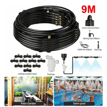 

Outdoor 30FT Misting Cooling System Garden Irrigation Water Mister Nozzles Set Home Graden Supplies