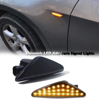 

water flowing side marker turn signal led dynamic lights for BMW E70 E71 X5 X6 X3 F25 auto accessories