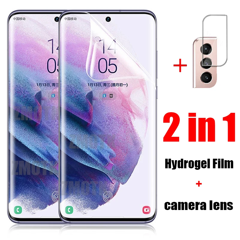 Hidrogel de película para Samsung Galaxy S10 S21 más S20 Ultra Protector de pantalla E FE Lite 2020 S9 S8 5G Nota 8 9 10 20 S 21 no de vidrio