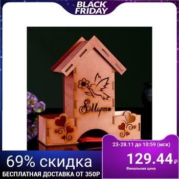 

Tea house "March 8. Bird with a flower", triangular roof 4770710
