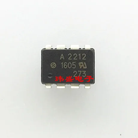 10 шт. A2212 DIP8 HCPL-2212 A2212V