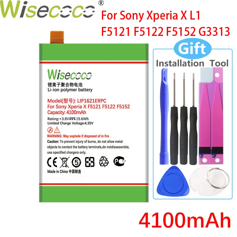 Аккумулятор WISECOCO 4100 мАч для Sony Xperia X F5121 F5122 F5152 5 0 L1 G3311 G3312 G3313 + номер отслеживания |