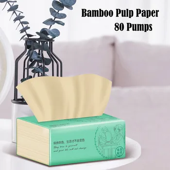 

1 pack 240 leaves Bamboo Pulp Pumping Toilet Paper Available For Mother And baby Skin-friendly Disposable Household Paper