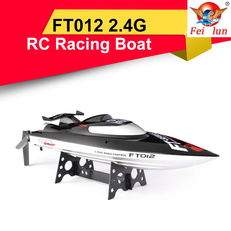Feilun FT012 2 4G бесщеточная скоростная лодка 45 км/ч высокая скорость RC Гоночная Лодка