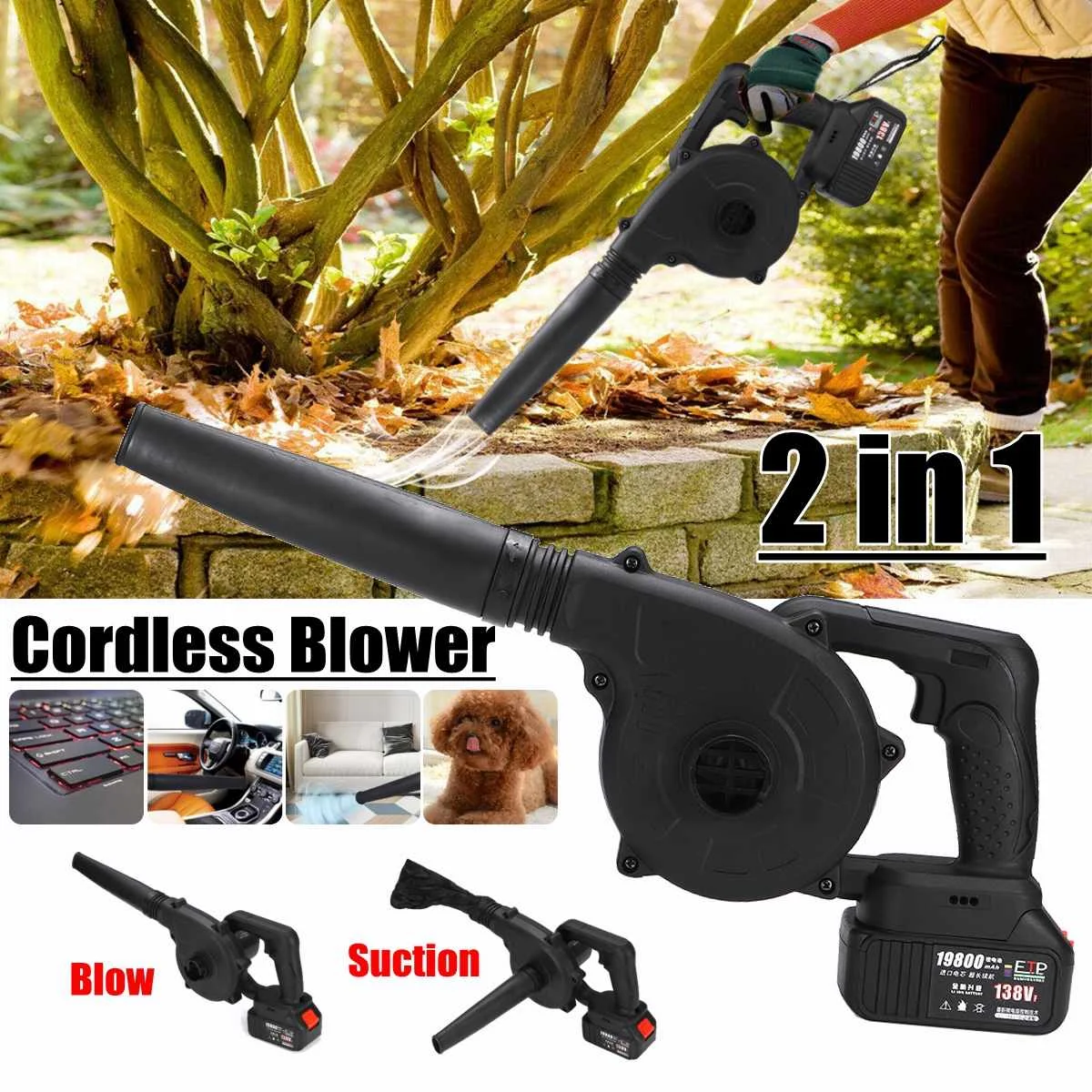 

128VF 19800mAh Cordless Household Electric Blower Blowing and Sucking 220V Computer cleaner Electric Turbo Fan