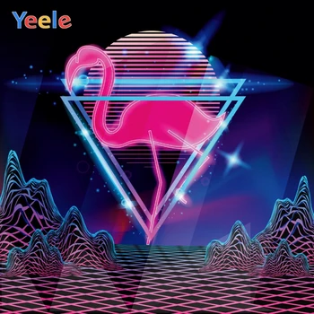 

Disco Dance Party Shiny Floor Light Ball Photocall Photography Backdrops Personalized Photographic Background For Photo Studio