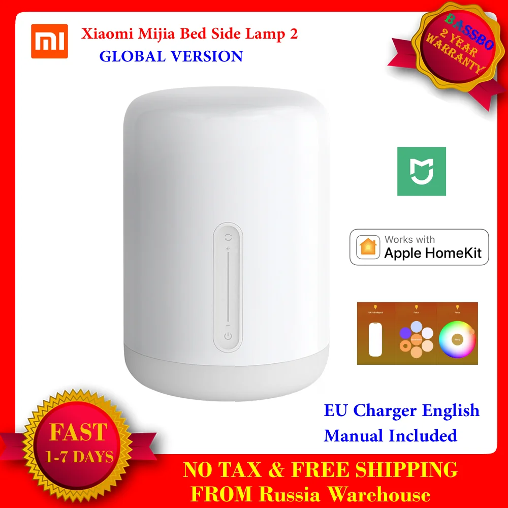Сенсорный ночник Xiaomi Mijia Bedside Lamp 2 глобальная версия LED голосовое управление