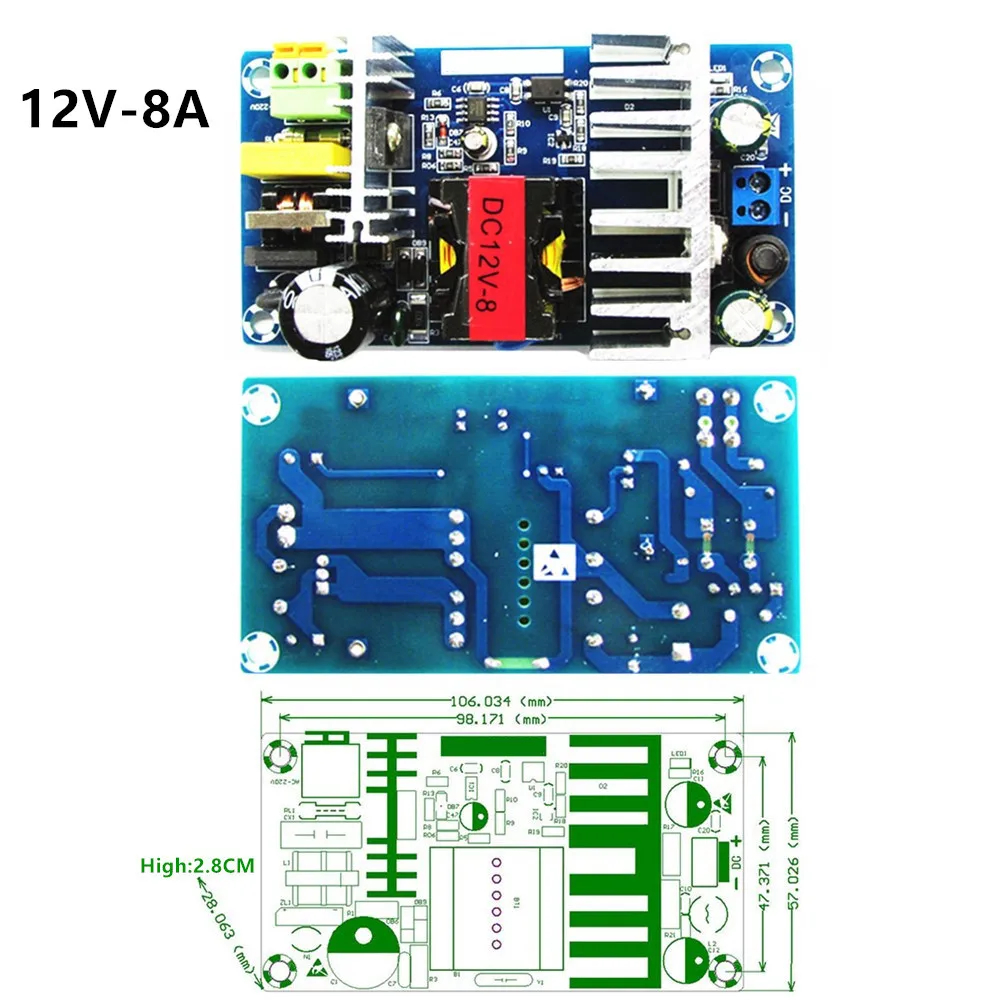 12V-8A