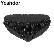 Мужское нижнее белье из лакированной кожи с оборками и оборками, нижнее белье SISSY, трусы с высокой посадкой, нижнее белье для мужчин, сексуальные трусы для геев