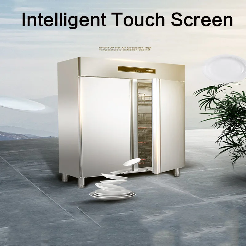 

Hot Air Circulation Tableware Double Door Hotel Kitchen Heat Preservation High Temperature Disinfection Cupboard
